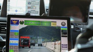 암행순찰차에 잡힌 시속 168㎞ 과속운전…무죄 선고 이유는