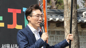 ‘성추행 혐의’ 오태양 전 미래당 대표 구속…“도주 우려”