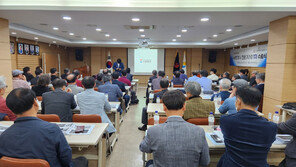 “사설탐정, 인공지능 활용 역량 키워야… 관련 자격증 교육 과정 마련”