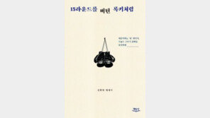 여행지의 감동을 감각적으로 전하는 숏폼 에세이