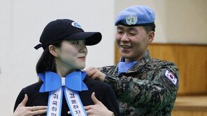 “귀국하면 결혼하자”