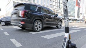 대법 “전동킥보드 음주운전시 가중처벌법 적용”