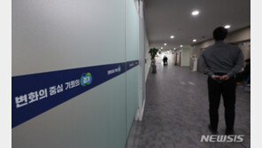 이 대표 측, ‘쌍방울 대북 송금 진술 확보’ 보도에 “말도 안 되는 시나리오”