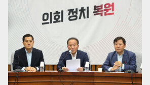 국민의힘 “민주, 재난의 정치화 멈춰야…재난 대응에 여야 없다”