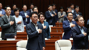 이소영 ‘정당 조건 불체포 수용’에 “돈봉투 사건 부결 어려울 것”