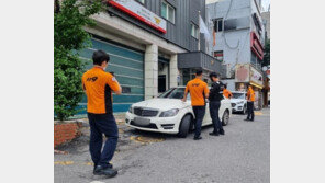 “소방관이 불법주차 신고 막아”…누리꾼들 “지인이냐”