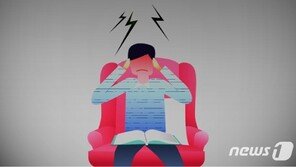 옆집 잘못 걸렸다…“시끄러워” 청소·빨래 가능시간까지 지정