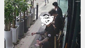 “노모에 계좌 달라더니…문신男, 횟집서 8만원 먹튀”
