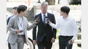 ‘알펜시아 입찰방해’ KH 총괄부사장 구속심사 출석…묵묵부답