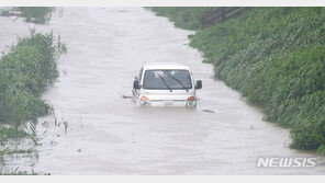 폭우로 잠긴 車·건물 바꿀 때 취득세·등록면허세 면제