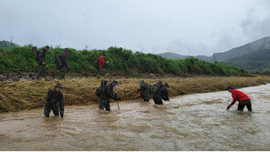 예천 석관천서 발견된 신원미상 남자, 실종 해병 아닌 민간인