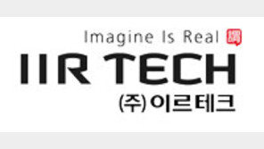 선생님과 공부하듯… AI가 쓰기-말하기 교정