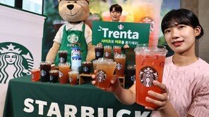 “887mL 사이즈 상품 나왔어요” 