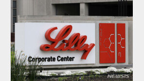 “알츠하이머를 당뇨처럼 관리한다?”…치매 늦추는 ‘도나네맙’ 발표