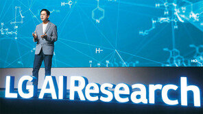 LG “엑사원 2.0, ‘그럴듯한 오답’ 최소화… 상위 1% 전문가용 AI” 
