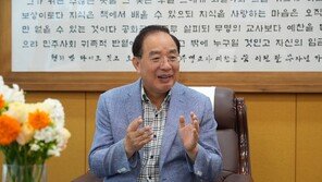 “부산 초중고생 기초학력 끌어올릴 것” 