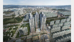 대전 최중심에 들어서는 럭셔리 대단지