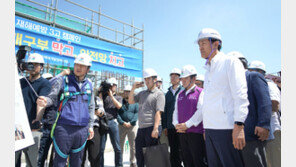 서울시, ‘부실 공사와의 전쟁’ 선포 