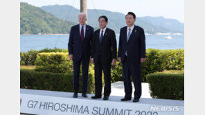 “한미일, 내달 18일 美 캠프데이비드서 정상회담 개최 조율”