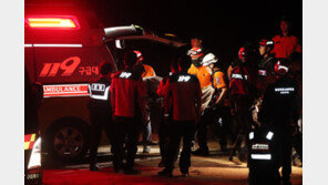 해병대 “순직 대원 명복 빌며 유족 여러분께 사과·위로”