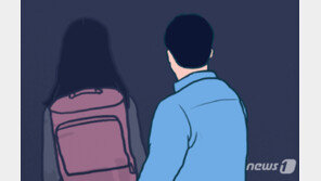 미성년자인 줄 알면서 여중생과 성관계 30대 공기업 직원 실형