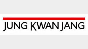 KGC인삼공사, 수해피해 인삼농가 비상지원 나서  