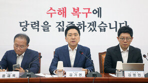 與, 교사 극단 선택에…“무너진 교권 보호 교육당국이 나서야”