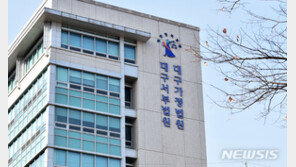 12만원 아까워…‘셀프 범칙금’ 발급하다 딱 걸린 경찰관