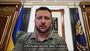 “하늘 방패 강화돼야”…젤렌스키, 오데사 공격에 방공 지원 요청