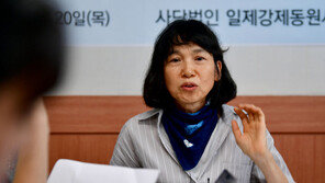 “3자 변제 앞서 생존 강제동원 피해자 목소리에 귀기울여 달라”