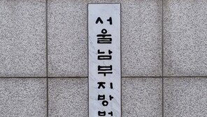 “공놀이 하자는 줄”…볼풀장서 2살 남아 눈에 공 던진 30대 여성 ‘무죄’