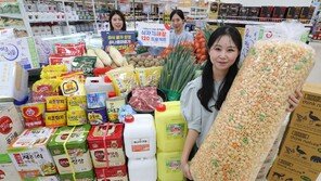 “식자재 최대 20% 할인”