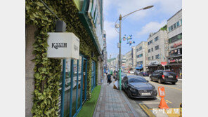 외국인 급증한 인천 함박마을… “주민 불편 줄일 방안 찾는다”