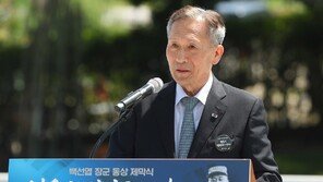 ‘文정부 靑, 김관진 재수사 압박 의혹’ 국방부 압수수색