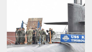 합참의장, 美 SSBN ‘켄터키’함 방문… “강력한 확장억제 의지 보여줘”