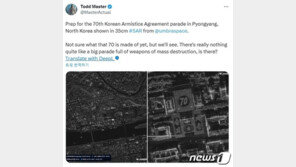 대동강에 대형 부교 포착…북한, ‘전승절 70주년’ 열병식 임박