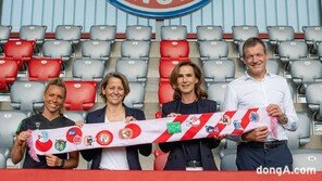 아우디, 여자 ‘FC 바이에른 뮌헨’ 2025년까지 후원