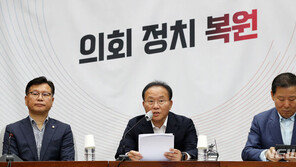 윤재옥, 교사 사망 관련 가짜뉴스에 “음모세력 공작 계속되면 양치기 소년 사회로 전락”