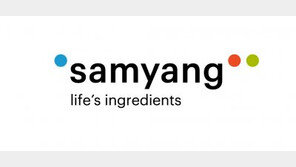 삼양그룹, 수해지역 성금·의약품 기부… “일상 조속히 회복되시길”