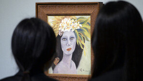 故천경자 딸 “‘미인도 위작’ 수사 불법” 주장 국가배상 1심 패소