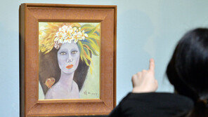 천경자 딸, ‘미인도 진품 판단’에 국가배상 소송 냈으나 패소