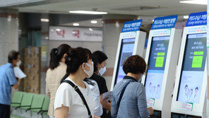 가계 직접 부담 의료비 연간 240만원…잘 버는 집이 2.3배 더 지출