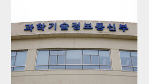 출연연 연구자들, R&D 예산 삭감 중단 호소 “연구환경 악화”