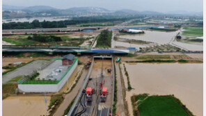 충북도 지하차도 침수대비 매뉴얼 ‘없다’…문제 생기면 그때 대응