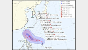 5호 태풍 독수리 발생…‘기차 탈선’ 위력으로 대만행