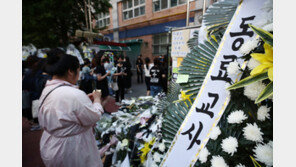 음습한 창고 옆 창문도 없는 과밀학급…서이초 교사 ‘극한 환경’서 무슨 일이