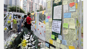 “정리만 했는데 이리 퍼질 줄은”…맘카페 회원 ‘서이초 3선 의원 손녀’ 글 삭제