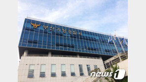 복권방 업주, 자기 가게서 8000만원치 샀다가 ‘꽝’…검찰에 송치