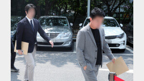 ‘미술품 조각 투자’ 피카코인 발행사 대표 구속 갈림길…영장심사 출석