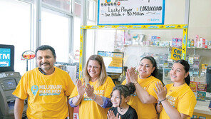 이번엔 1조4000억 원…파워볼 역대 세번째 당첨 주인공 나왔다